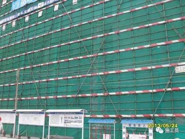 建筑工程安全标准化示范工地图片！-建筑工程安全标准化示范工地图片——高处作业_2