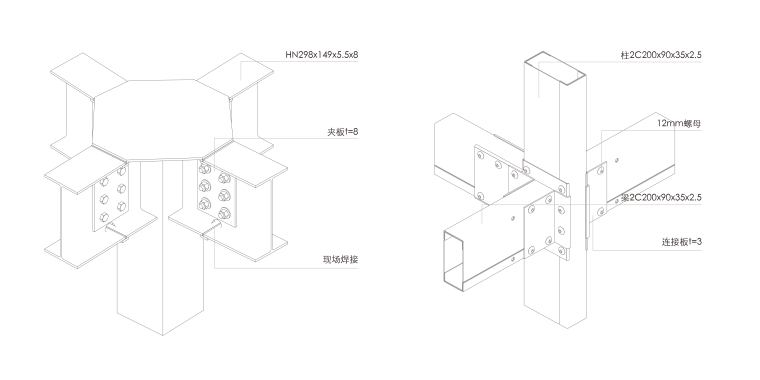 飞蔦集 • 松阳陈家铺，浙江 / gad · line+ studio_7