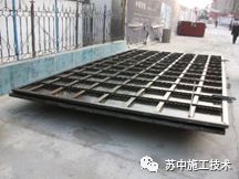 单面模板设计资料下载-剪力墙结构缝内置整体单面大钢模施工技术