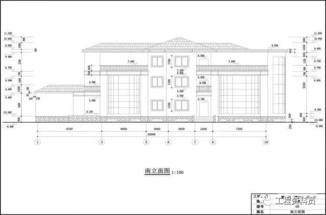 建筑工程识图要点超全解析！_7