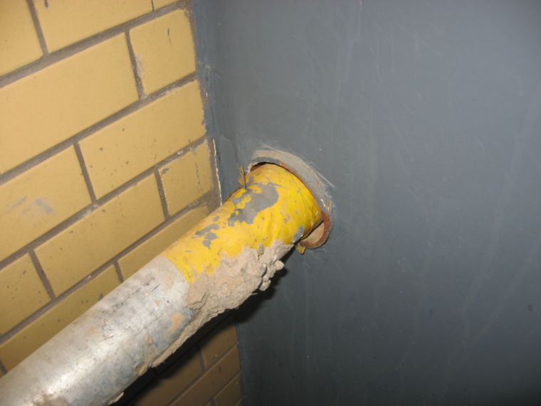 地下室外墙渗漏原因分析资料下载-外墙渗漏原因分析及处理措施