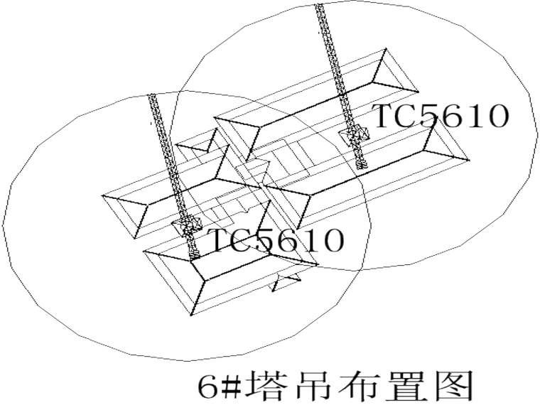 甘肃知名酒店6#楼QTZ80(TC5610-6)塔吊安拆专项方案-塔吊定位图