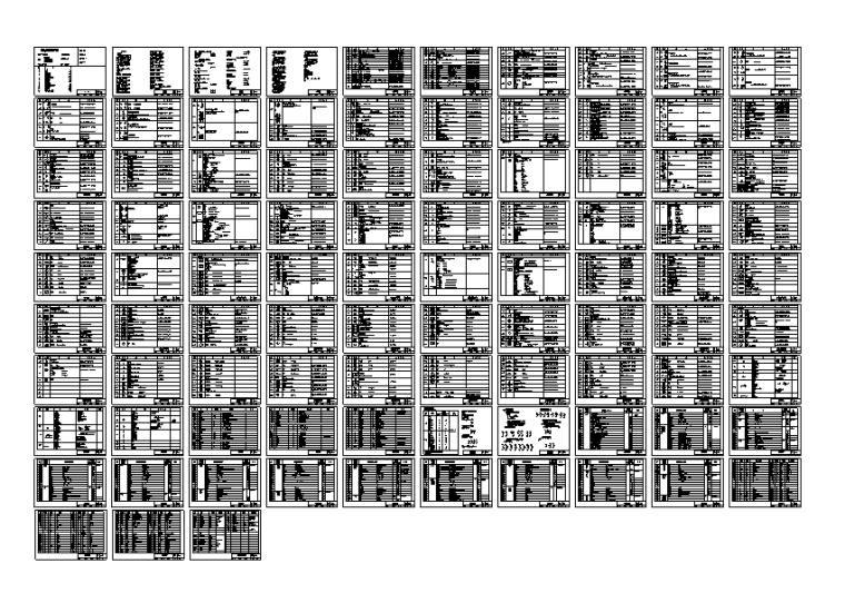 建筑电气工程设计常用图形和文字符号CAD图纸_4