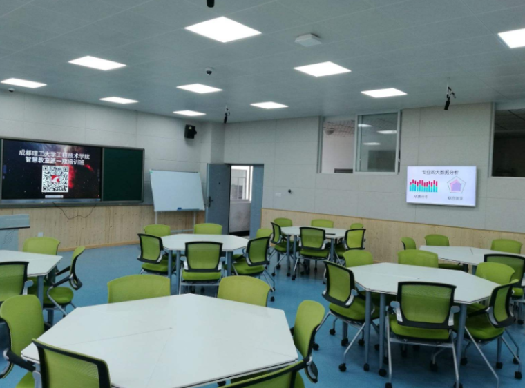 新校区公共教室资料下载-某大学智慧教室方案建设