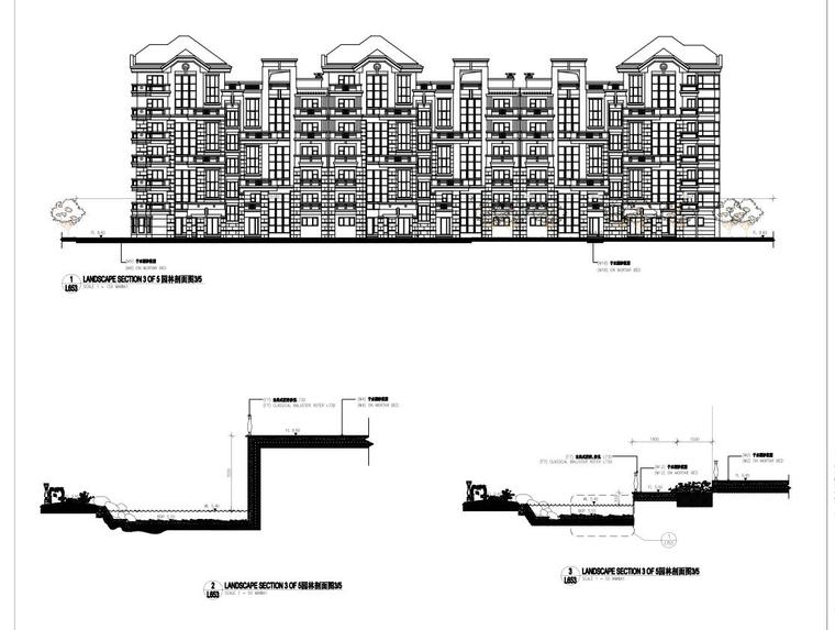 [江苏]常熟住宅项目景观施工图设计文本（包含CAD+87页）-剖面图