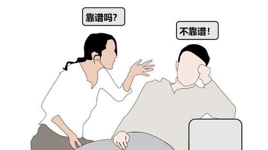 碧桂园的真事故与假进度，9招6步把进度计划假变真_4