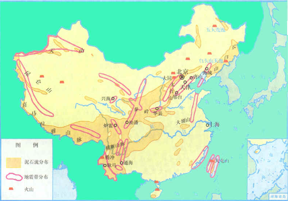 典型地质灾害之泥石流ppt版（共67页）_1