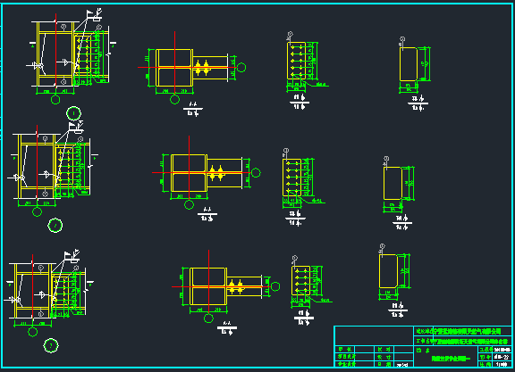 6层扇形办公室钢框架建筑结构施工图_11