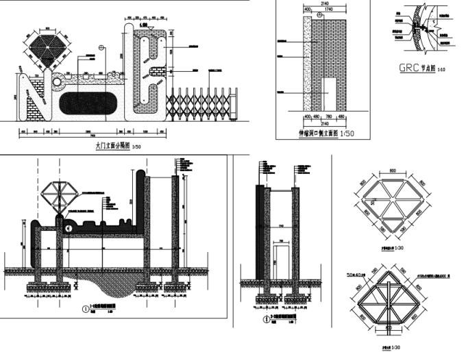 [新疆]滨水山地儿童公园景观设计全套PDF施工图文本-主入口大门设计详图1