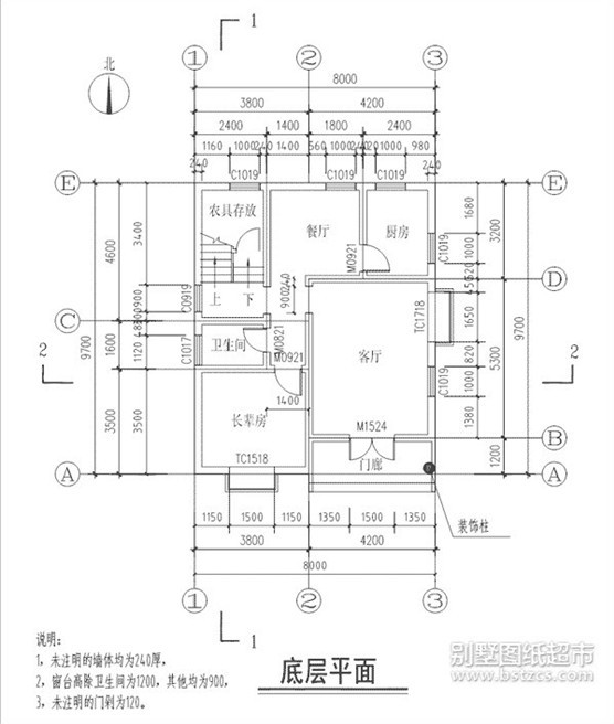 农村盖房设计大全！四十万以内的别墅可以照着这个做了_31