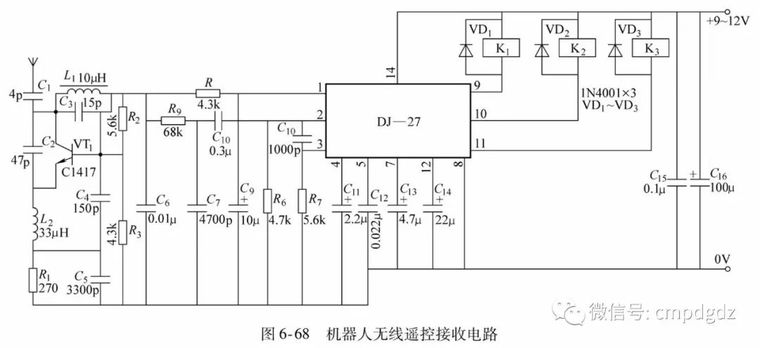 44种电工实用电路图，有了这些，其他电路一通百通_54