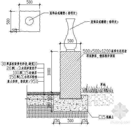 海洋生物雕塑小品资料下载-雕塑小品大样