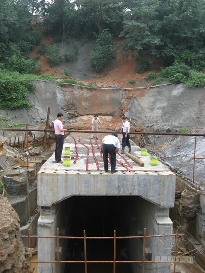 单筋钢筋混凝土箱涵资料下载-某铁路工程箱涵工程施工作业指导书