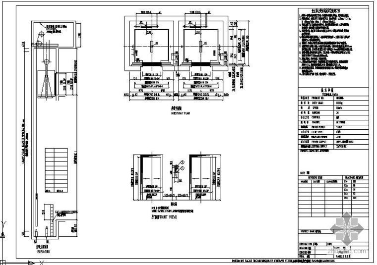 5层教学楼5000平资料下载-某OH5000-1000-1.5并联电梯节点构造详图