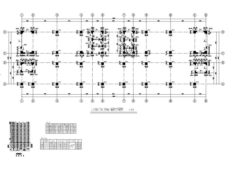 甘肃16层框架剪力墙医院全套建筑结构图-3