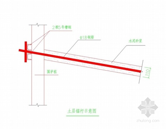 [浙江]排桩加土层锚杆及排桩加角撑基坑支护施工图-土层锚杆示意图 