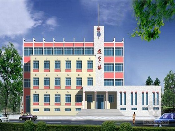 教学楼土建工程招投标文件资料下载-[河北]教学楼抗震加固工程招标文件（86页）