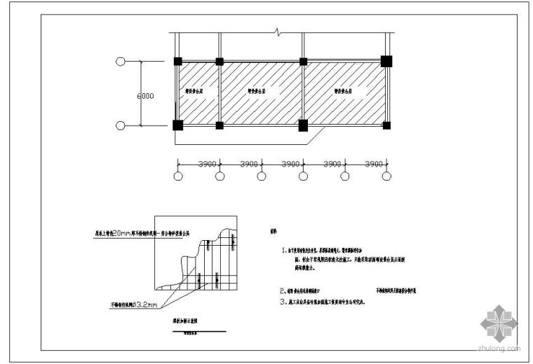 叠合层混凝土资料下载-某楼板加固示意（增设叠合层）节点构造详图（一）