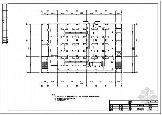 万级净化车间施工方案资料下载-净化车间中央空调图