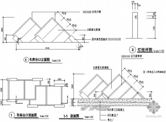 小型住宅区景观施工图- 