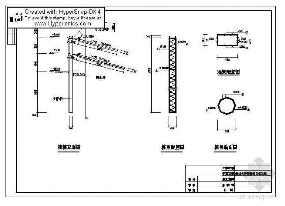 郑州基坑支护设计资料下载-某基坑支护设计方案及节点详图