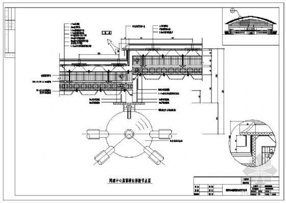 剖屋面设计资料下载-某网球中心钛锌板屋面系统节点图