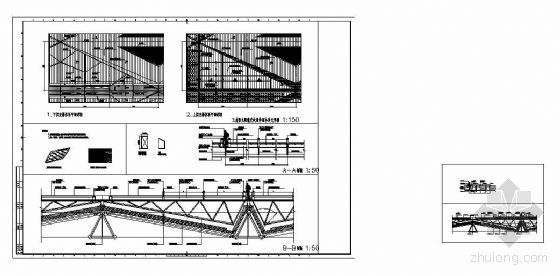 某大型屋面建筑构造图-3