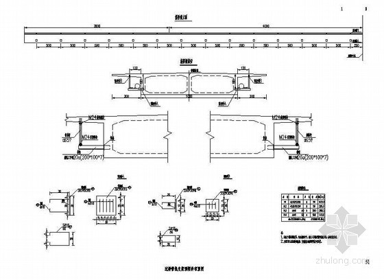10m空心板桥悬空支架资料下载-20m预制空心板过桥管线支架预埋件布置节点详图设计