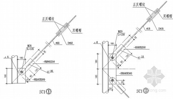 20M圆管弧型钢屋架混凝土柱方案设计图- 