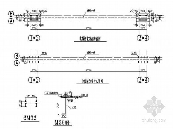 超高层背栓石材幕墙节点资料下载-钢结构电缆桁架桥基础、锚栓布置节点详图设计