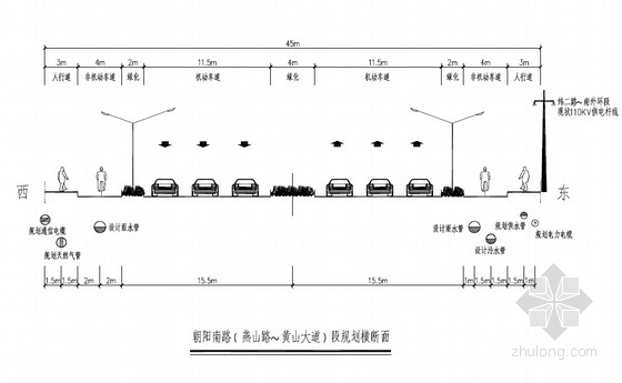 平石结构图资料下载-45m宽城市主干路工程全套施工图（73张）