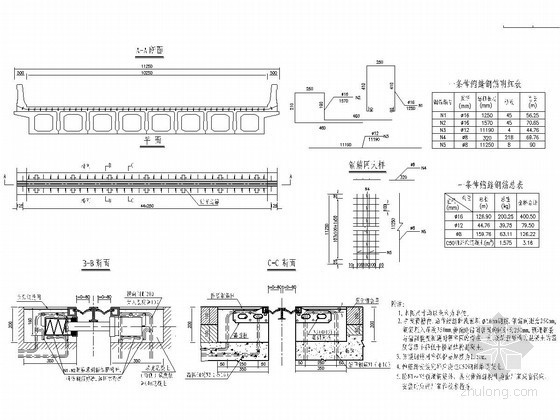 FSS160型伸缩缝预埋件构造详图CAD