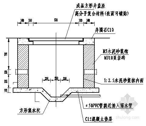 [重庆]某住宅小区景观电气施工图纸- 