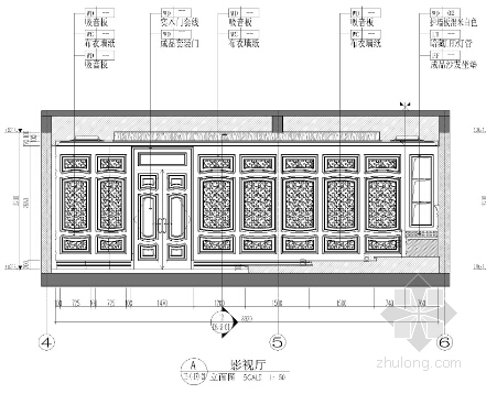 [杭州]新中式豪华别墅室内设计施工图（JPG格式、含报价单）-[杭州]新中式豪华别墅室内设计立面图