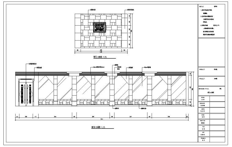 欧式餐厅CAD施工图资料下载-某欧式风格山庄餐厅室内装修设计施工图（25张）