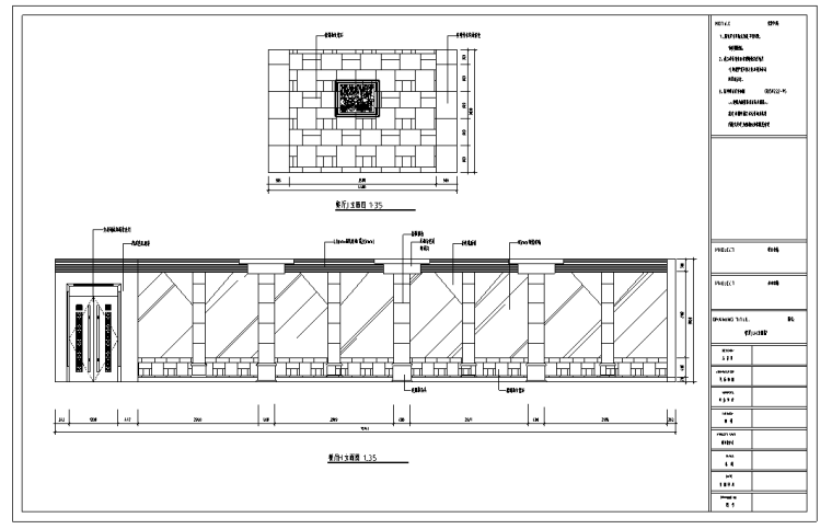 室内装修设计欧式风格资料下载-某欧式风格山庄餐厅室内装修设计施工图（25张）