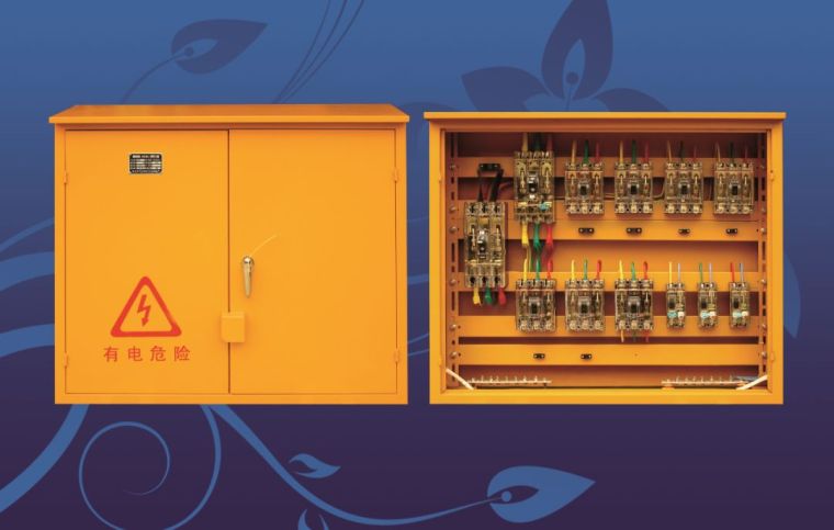 最全施工现场临时用电配电箱（柜）标准化配置图集！_7