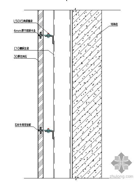 幕墙投标方案展示资料下载-大连某裙楼幕墙工程施工组织设计（玻璃幕墙 石材幕墙 投标）