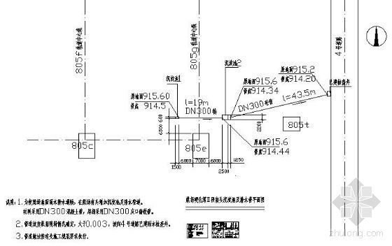 定型化钢制沉淀池资料下载-某煤场硬化沉淀池图