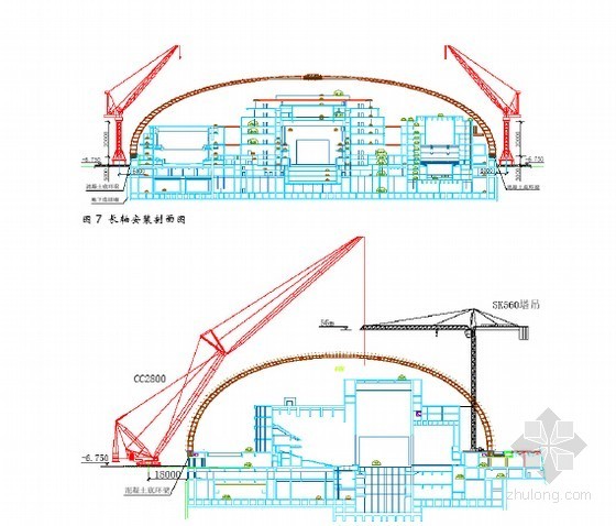 剧场实施方案资料下载-壳体钢结构制作与安装工程精细化施工实施方案