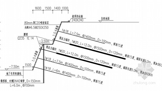 土钉墙微型桩锚杆资料下载-[河南]复合土钉墙基坑支护施工图（附勘察报告）