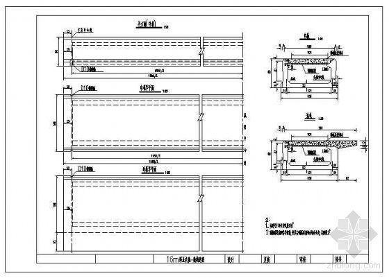 16m宽拱桥资料下载-16M跨正交板一般节点构造详图