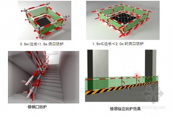 中建商务管理部门职责资料下载-[北京]商业楼土建、机电安装施工组织设计(长城杯)