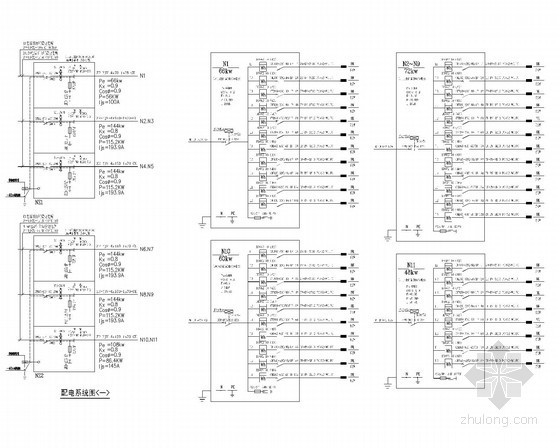 [安徽]综合住宅小区全套电气施工图530张（配电房设计 审图意见）-配电系统图 