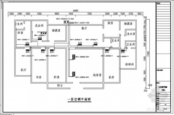 一拖多中央空调设计施工图资料下载-某别墅一拖多中央空调设计图