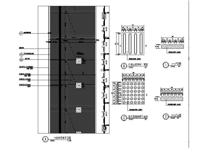 现代弧形廊架资料下载-[浙江]生态小区景观设计全套施工图