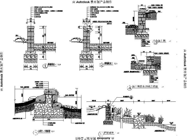 [浙江]城镇滨水生态湿地景观施工图（2016年最新）-矮墙、挡土墙、水坝、护坡详图