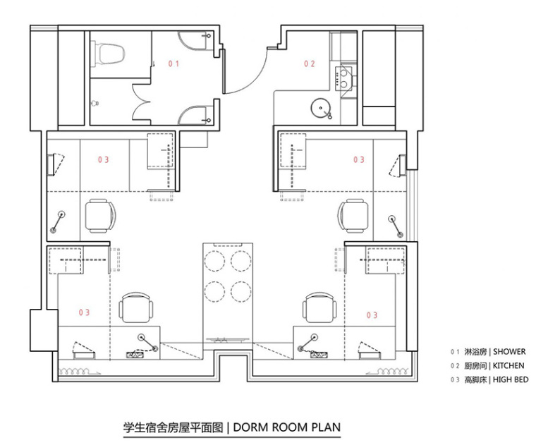 大陆学生表示心碎香港学生公寓我给一个赞-1816454963t4.jpg