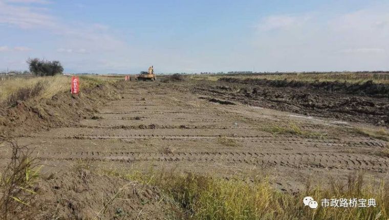 路基路面的施工规范资料下载-提高路基及路面基层平整度的措施！