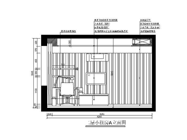 [福建]现代风格复式楼设计CAD施工图（含效果图）-【福建】现代风格复式楼设计CAD施工图（含效果图）立面图